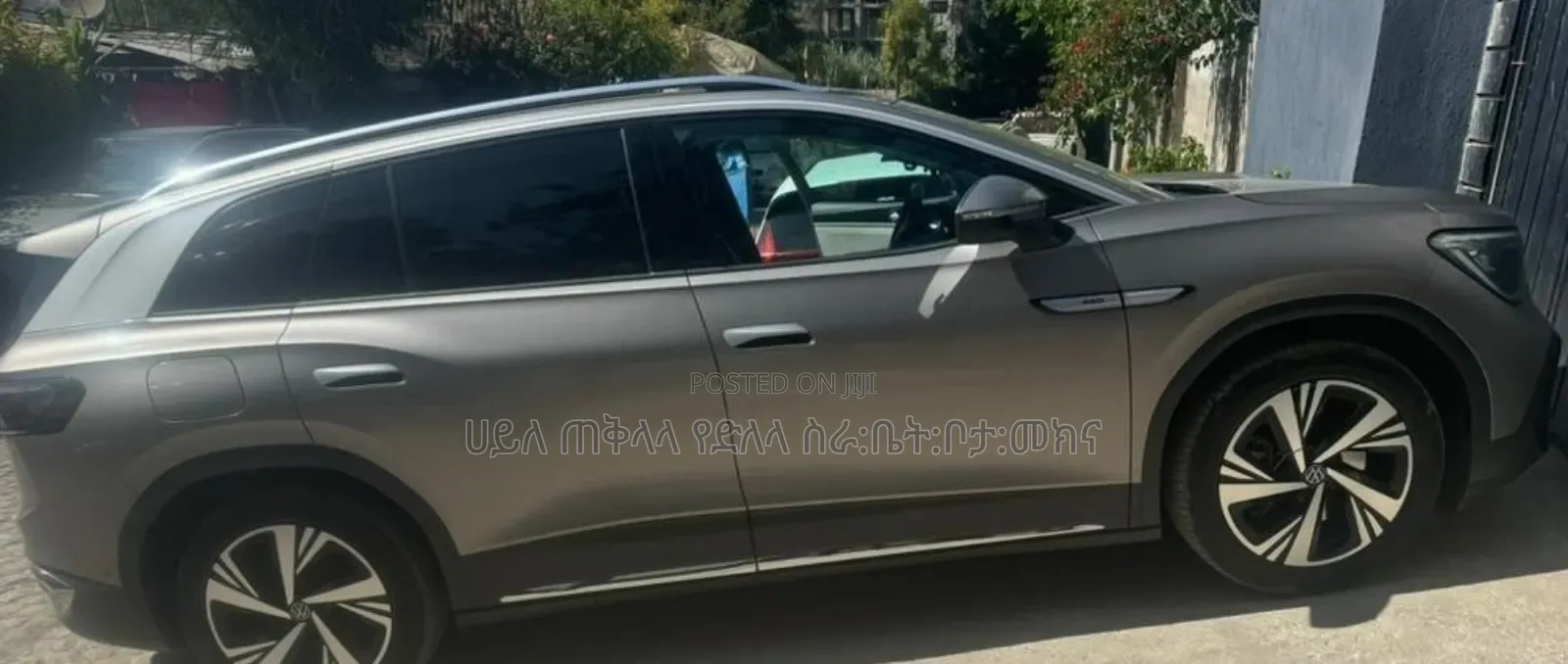 Volkswagen ID.6 2023 Teal