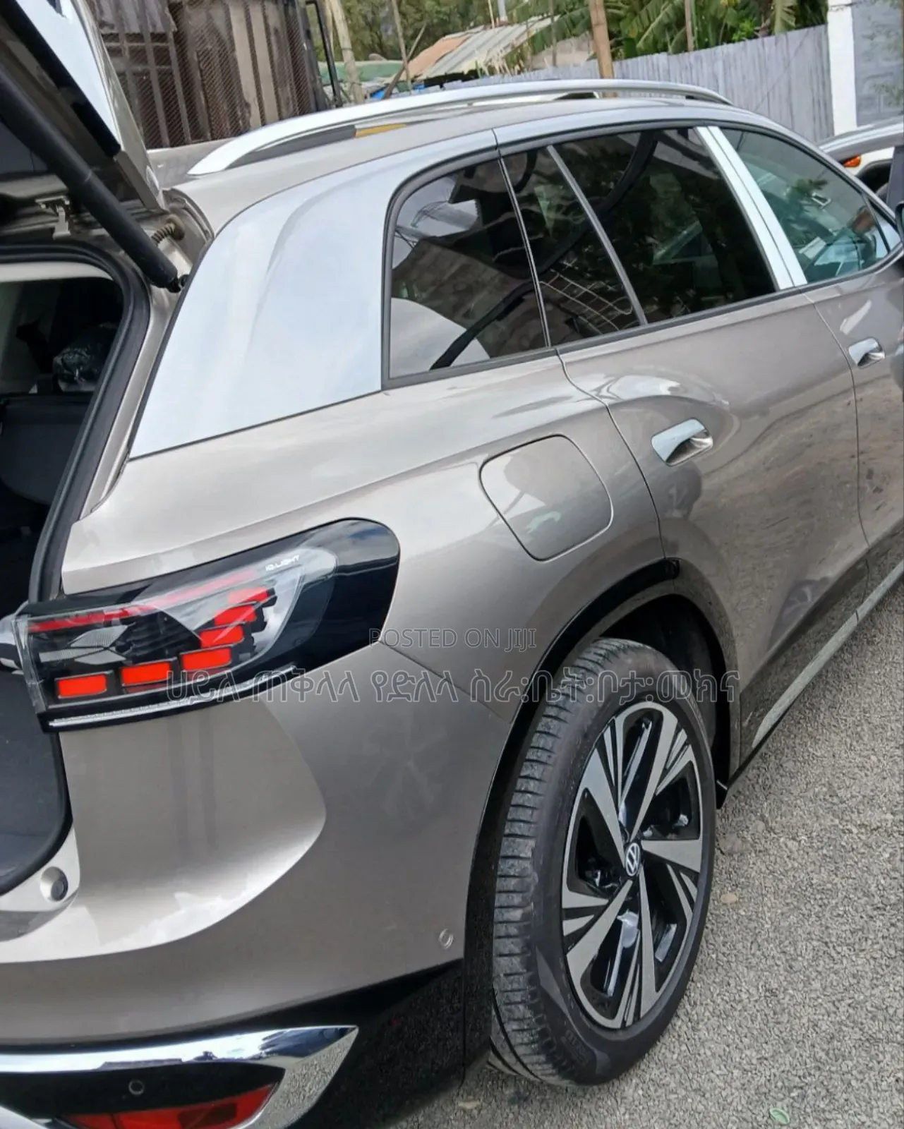 Volkswagen ID.6 2023 Teal