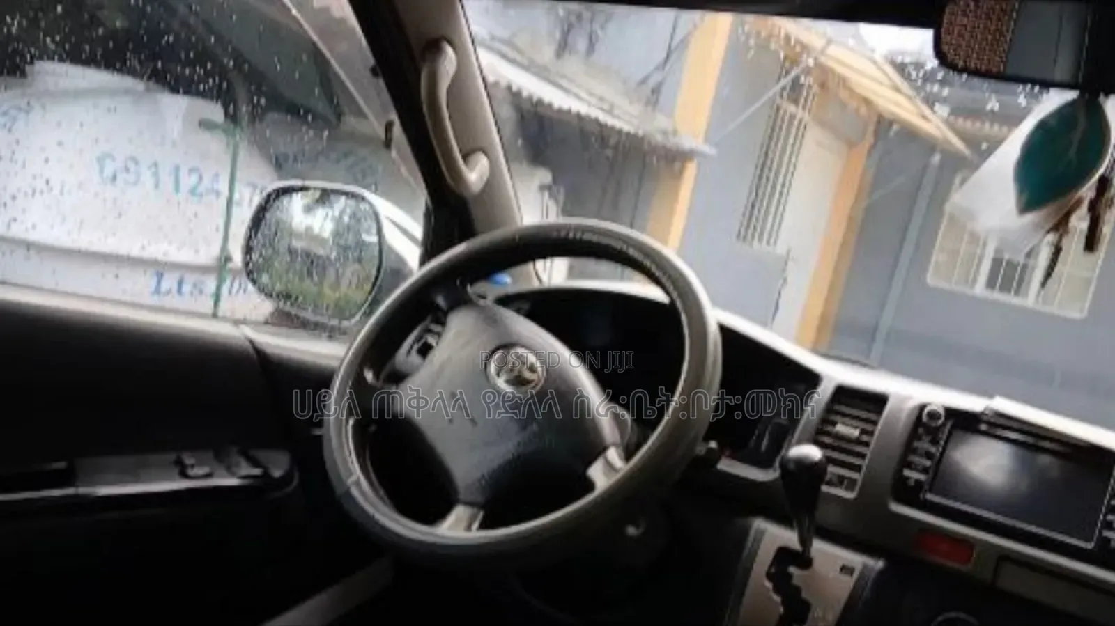 Toyota HiAce 2007 Silver