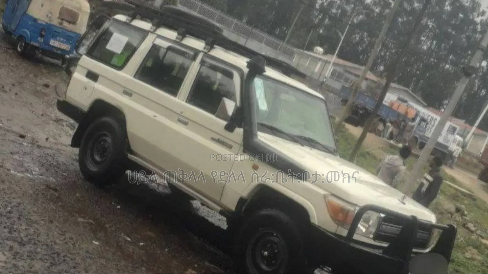 Toyota Land Cruiser 2013 Ivory