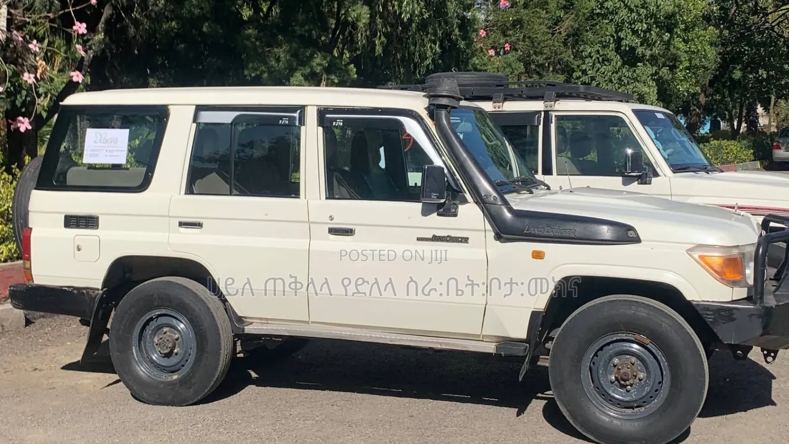 Toyota Land Cruiser 2013 Ivory