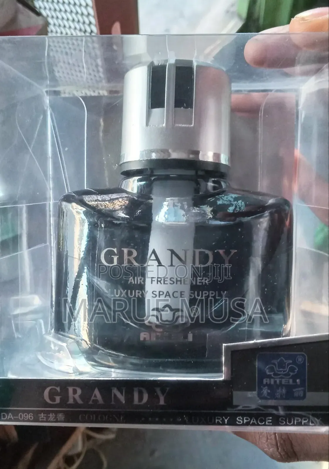 Car Air Freshener የመኪና ሽታ