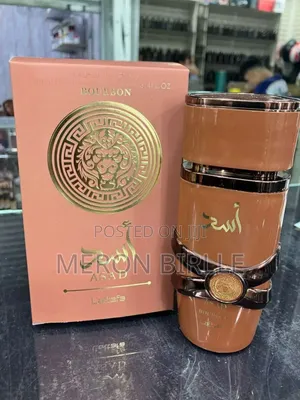 Photo - Kamrah Perfum