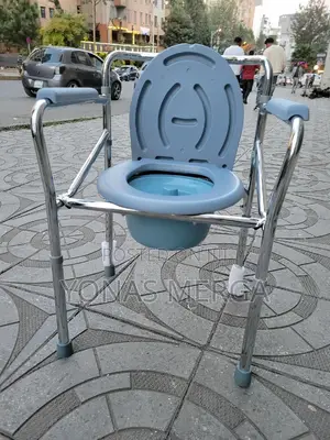 Photo - Commode Chair鬱羽toilet Chair鹽罼patients Needing Safe Toilet Assistance