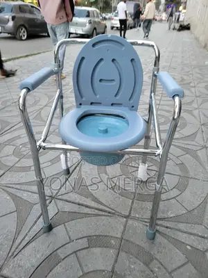 Photo - Toilet Chair垵昀commode Chair箍晊removable Bucket With:Added Cleanliness