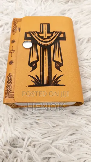 መፅሀፍ / Book / መዝሙረ ዳዊት