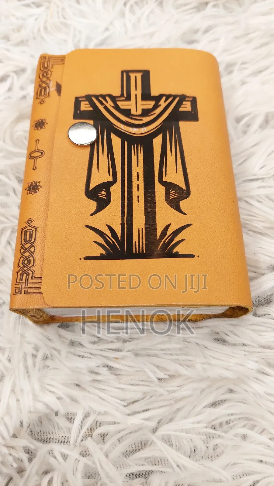 መፅሀፍ / Book / መዝሙረ ዳዊት