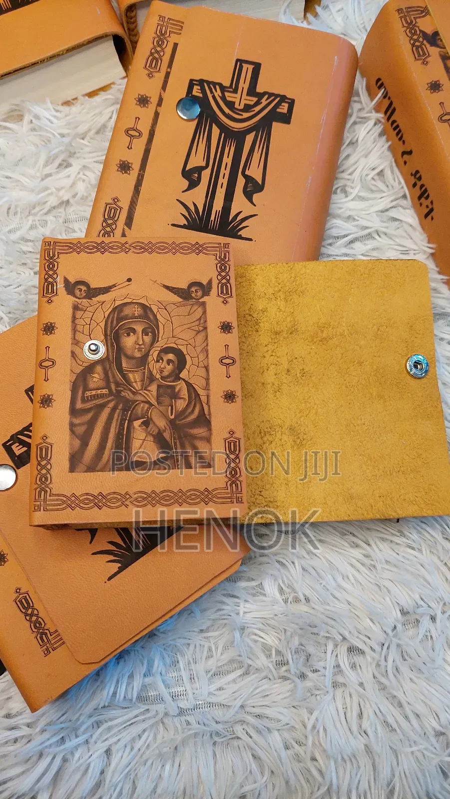 መፅሀፍ / Book / መዝሙረ ዳዊት