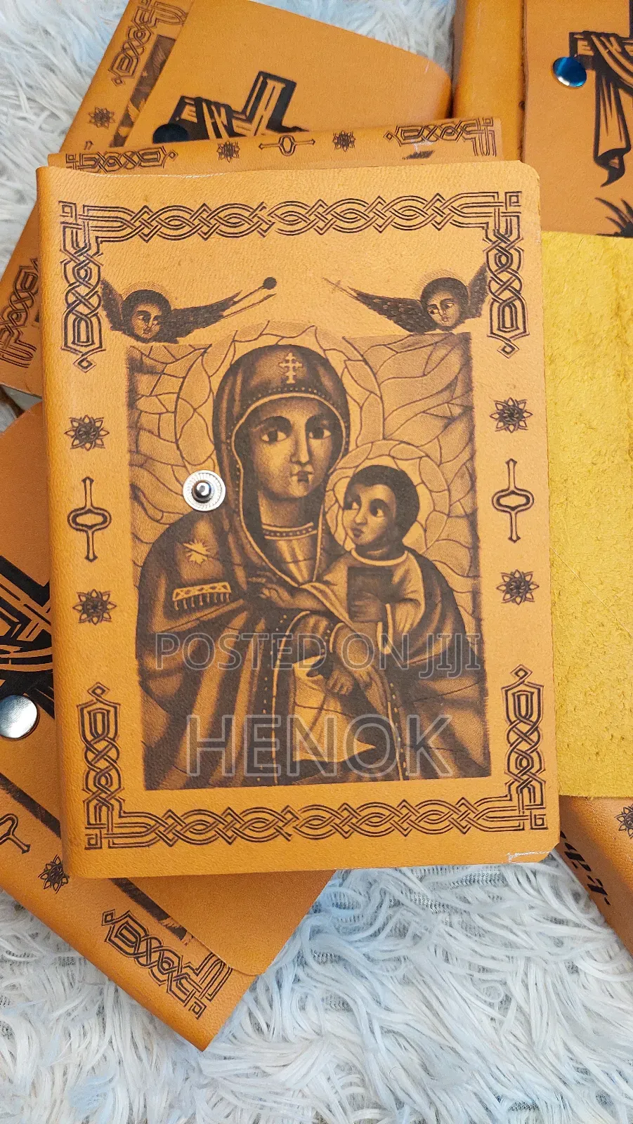 መፅሀፍ / Book / መዝሙረ ዳዊት