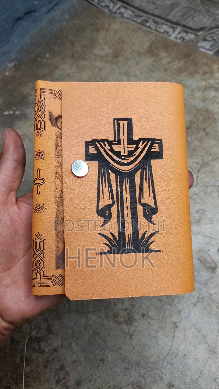 መፅሀፍ / Book / መዝሙረ ዳዊት