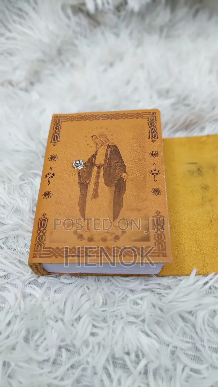 መፅሀፍ / Book / መዝሙረ ዳዊት