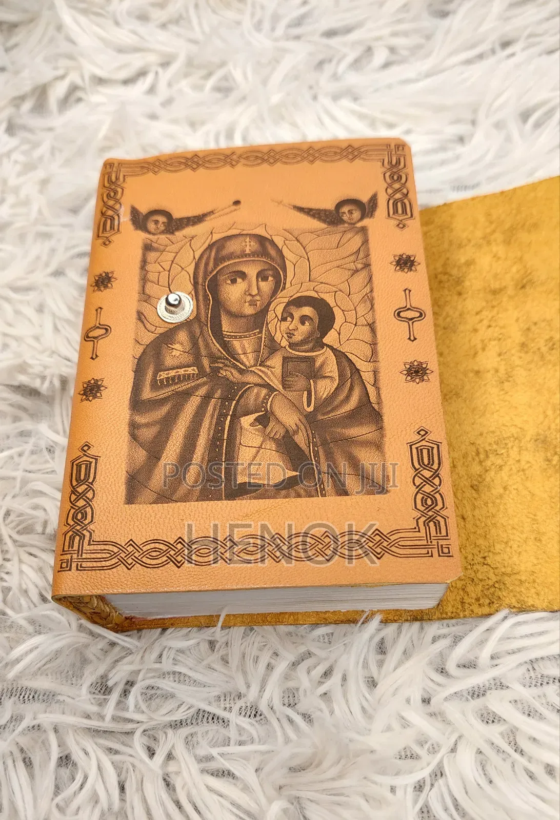 መፅሀፍ / Book / መዝሙረ ዳዊት