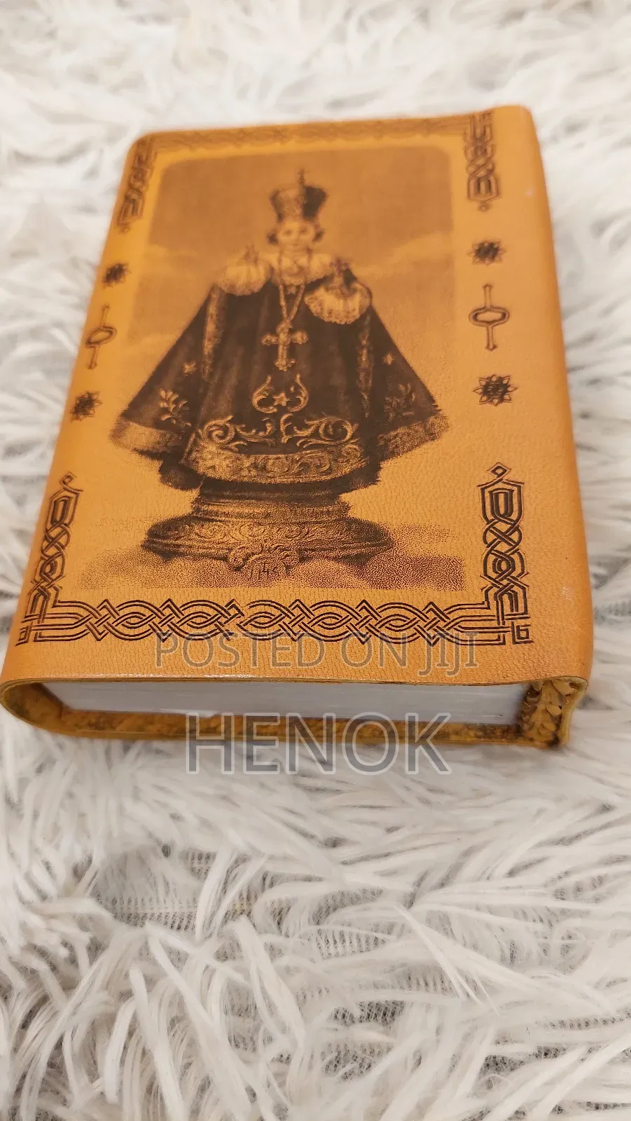 መፅሀፍ / Book / መዝሙረ ዳዊት