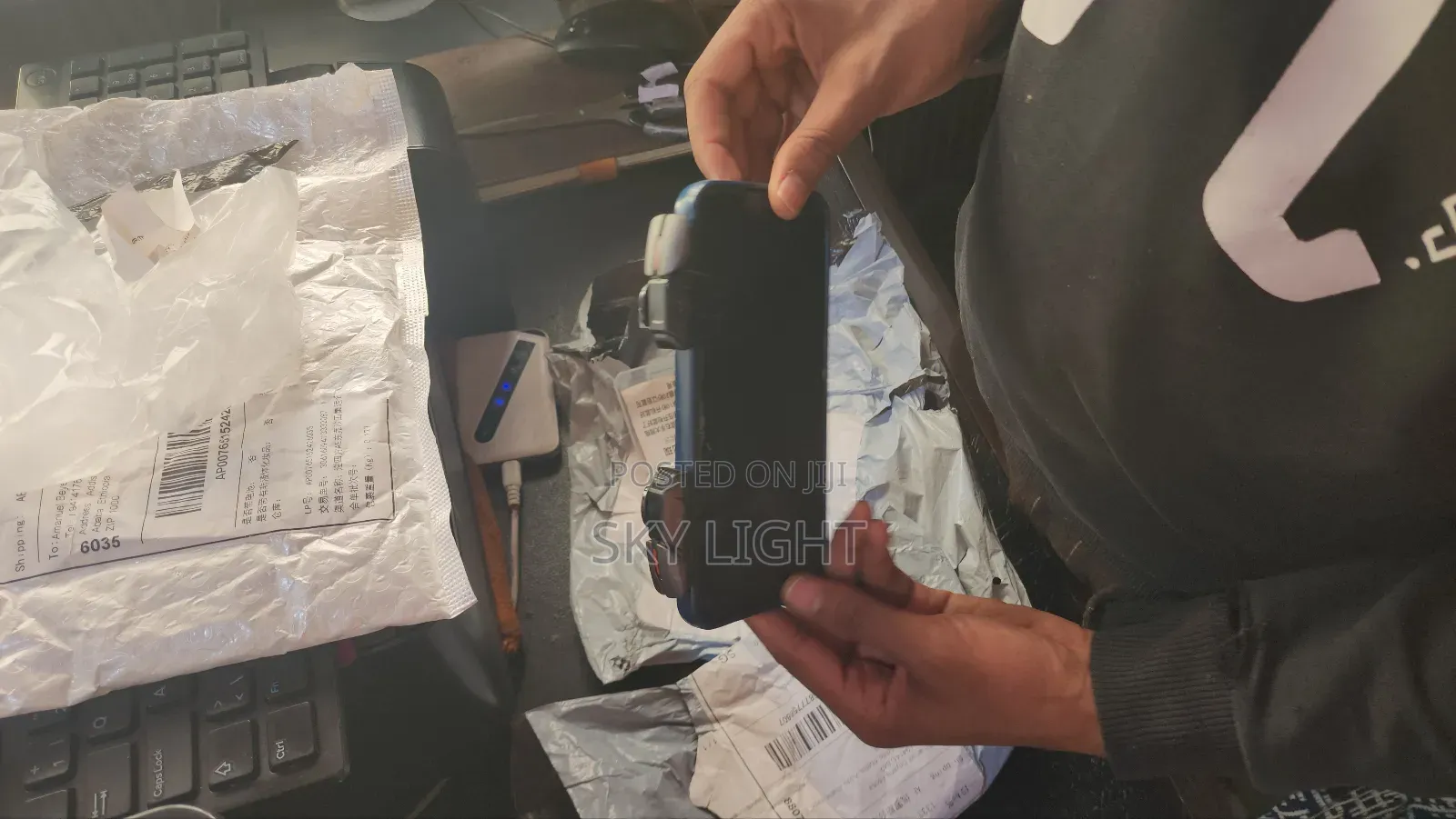 Mobile Phone Game Trigger