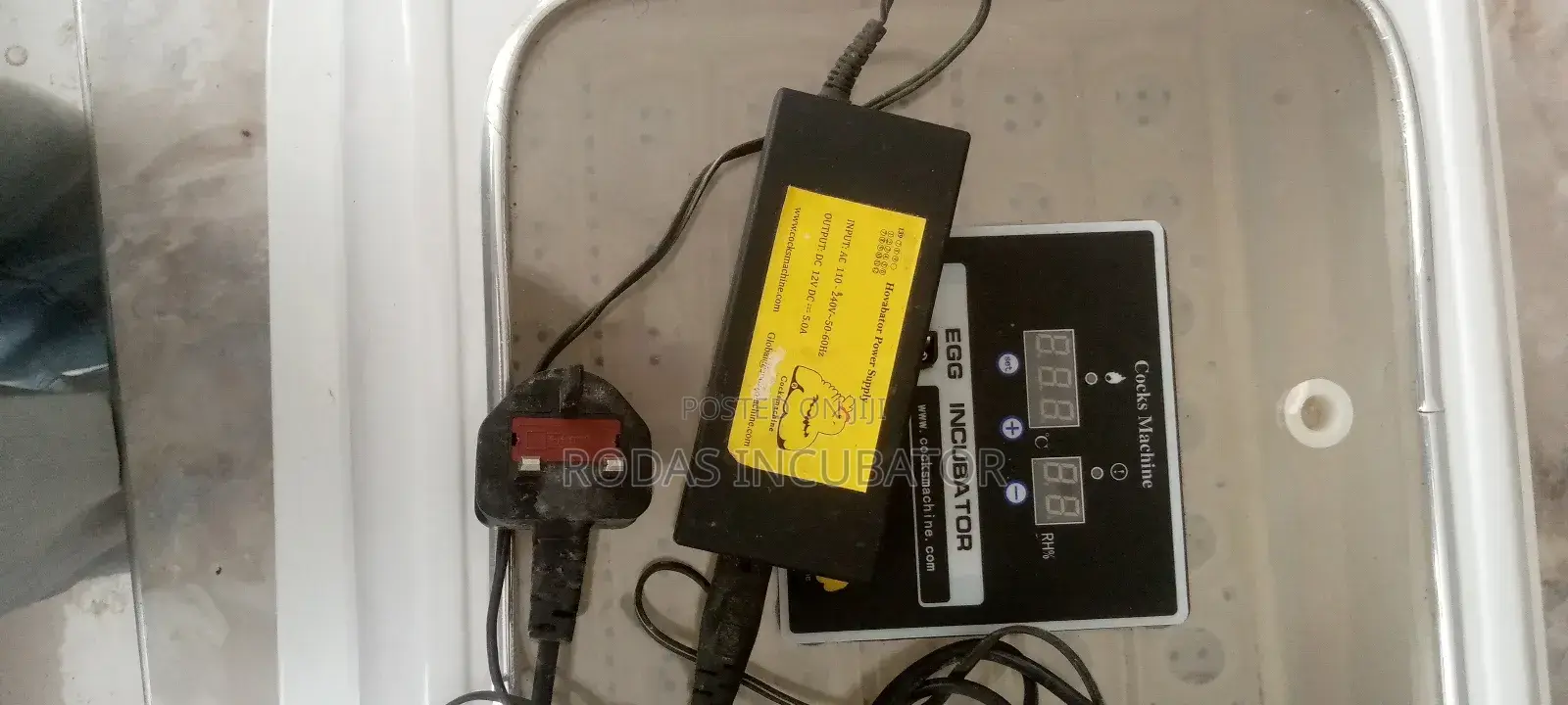 የጫጩት ማስፈልፈያ / Incubator