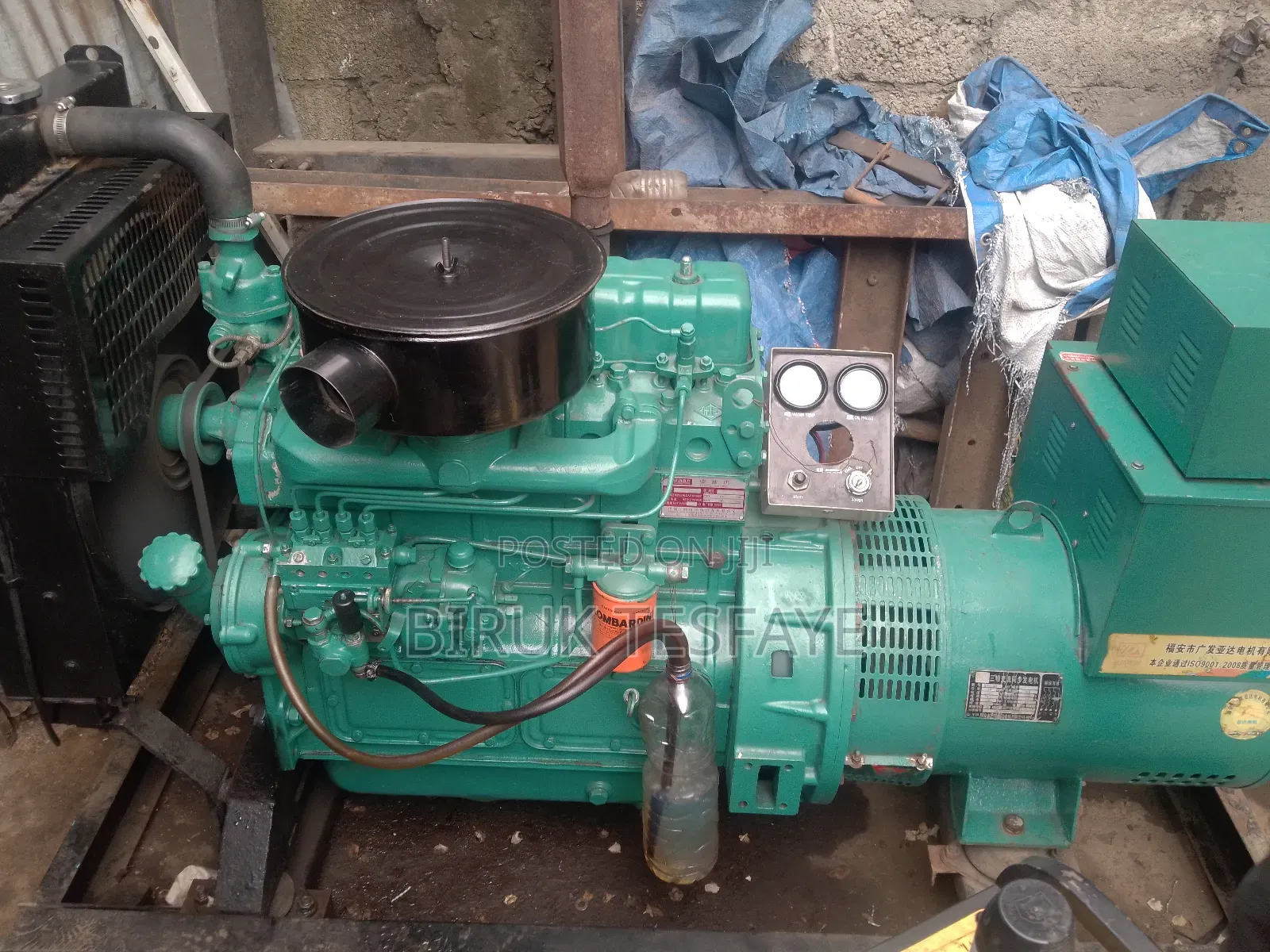 4100 Generator for Sale