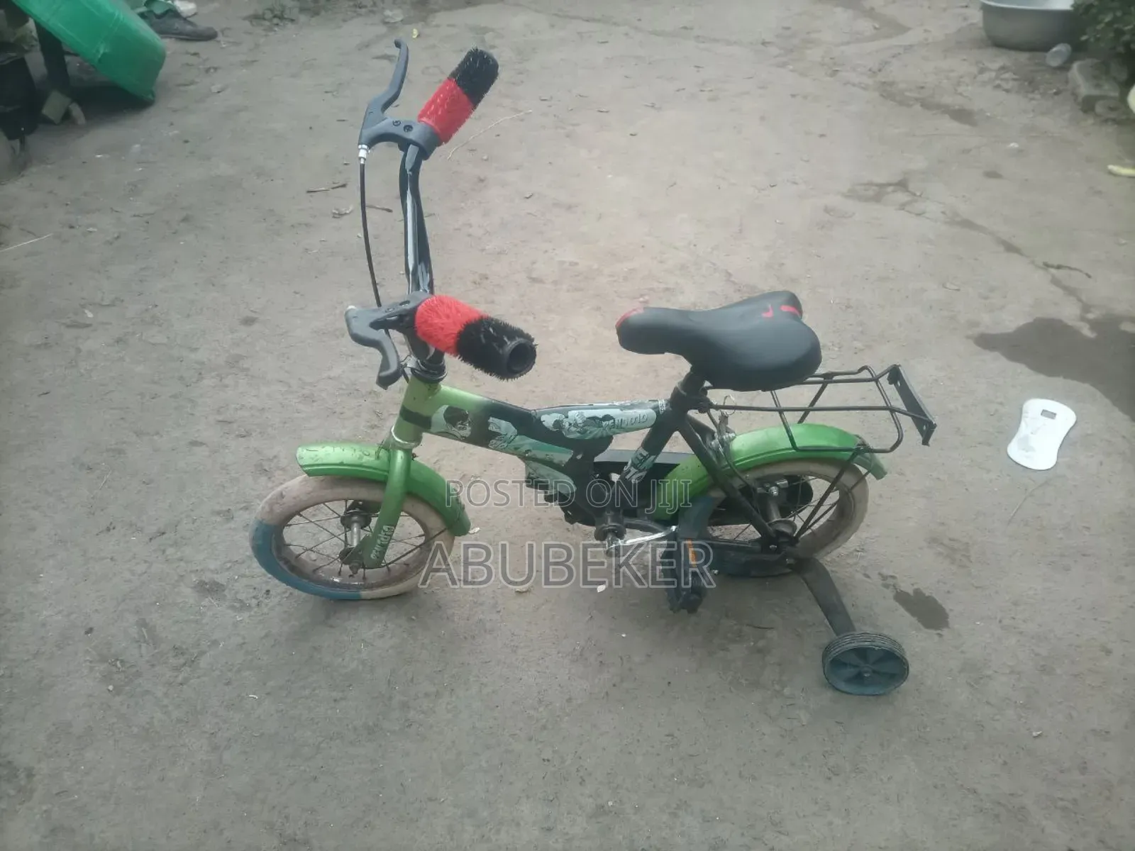 Cycle (ሳይክል )