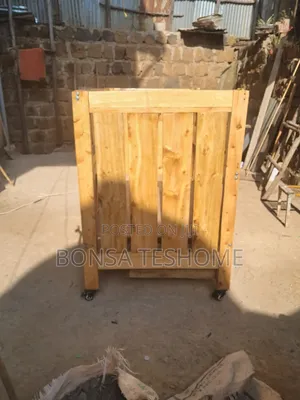 የህፃናት አልጋ Kids Bed