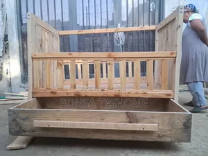 የህፃናት አልጋ Kids Bed