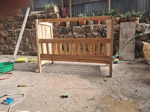 የህፃናት አልጋ Kids Bed