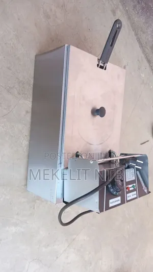 Photo - Chips Machine