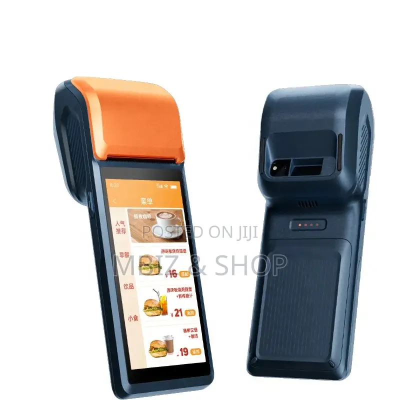 Qsmart Android Pos Terminal