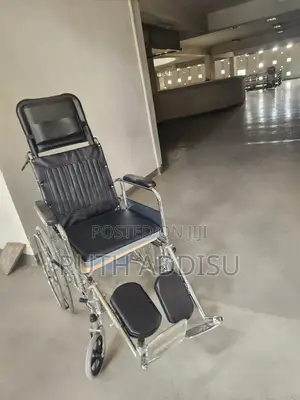 Reclining Wheelchair麵團commode Wheelchair輕微wheelchair輕輕wheelchair Best