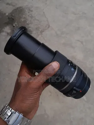 Tamron Lens