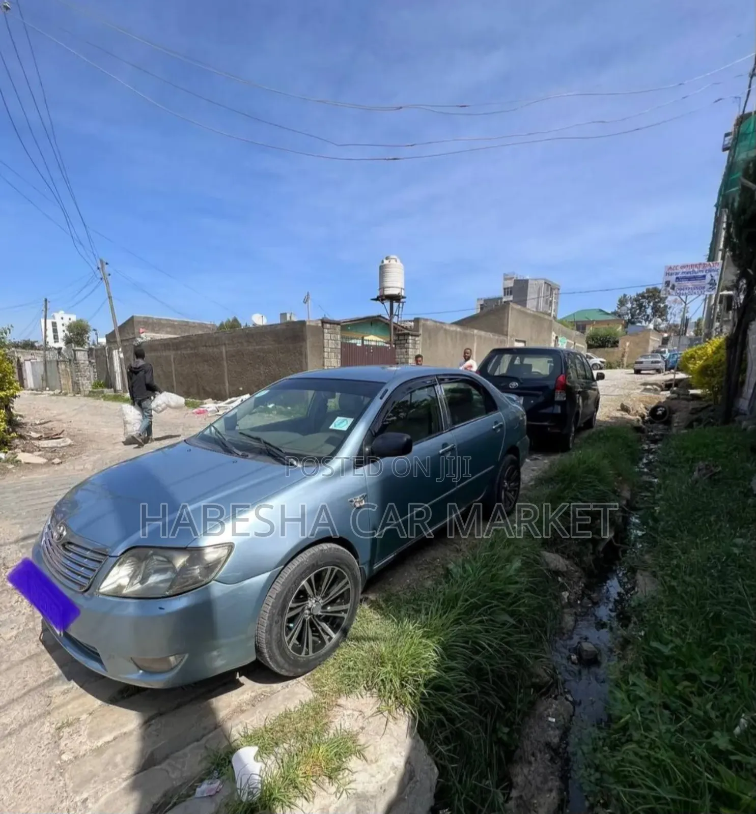 Toyota Corolla 2005 Blue