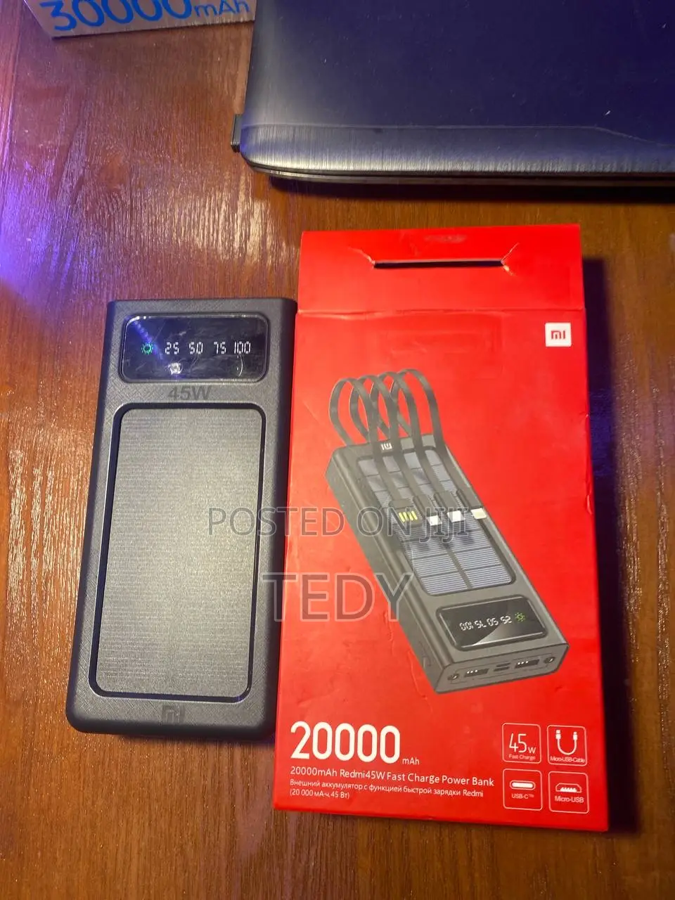 Redmi Power Bank