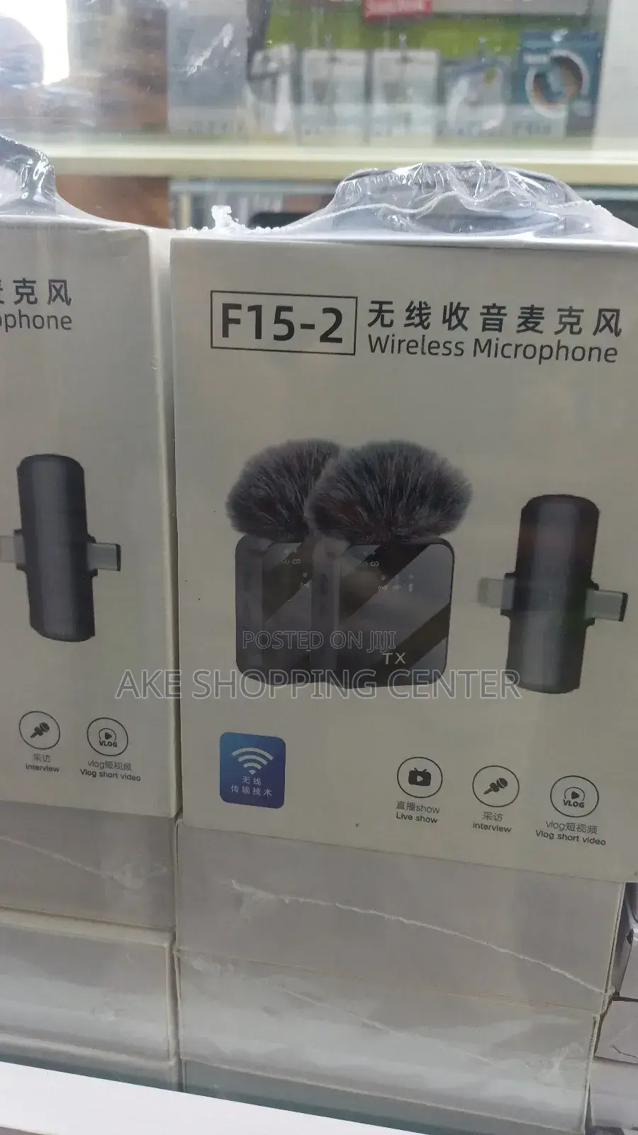F15-2 ማይክ ከነፀጉሩ (በብዛትና በፍሬ) | Pro Mic With Windshield 