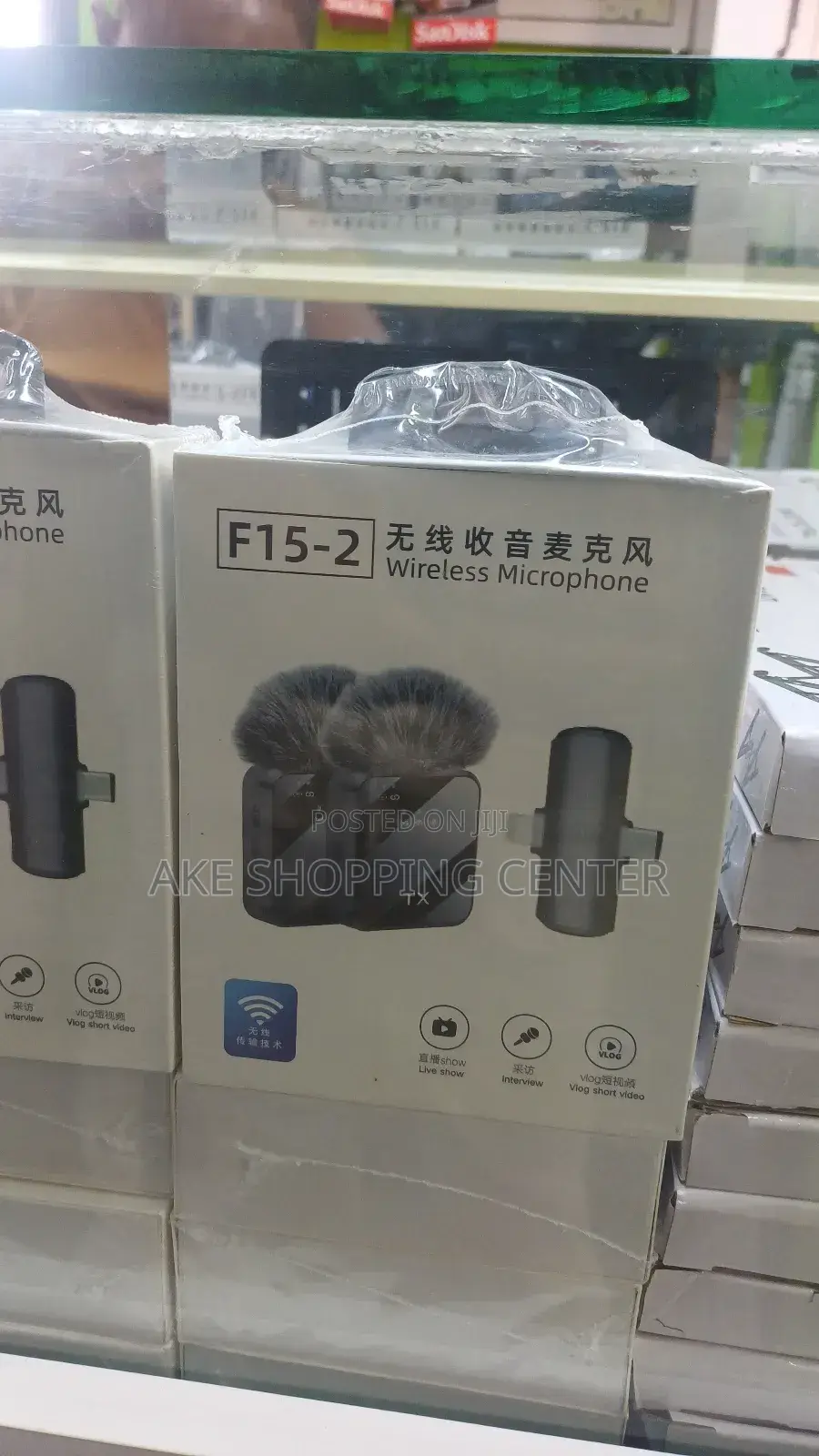 F15-2 ማይክ ከነፀጉሩ (በብዛትና በፍሬ) | Pro Mic With Windshield 