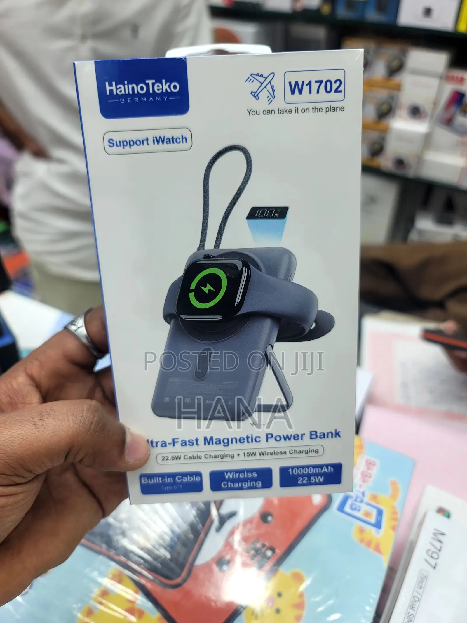 Haino Teko Power Bank