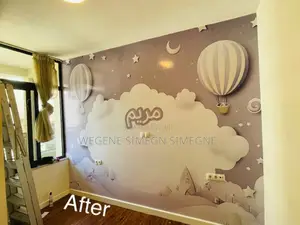 Wall Sticker
