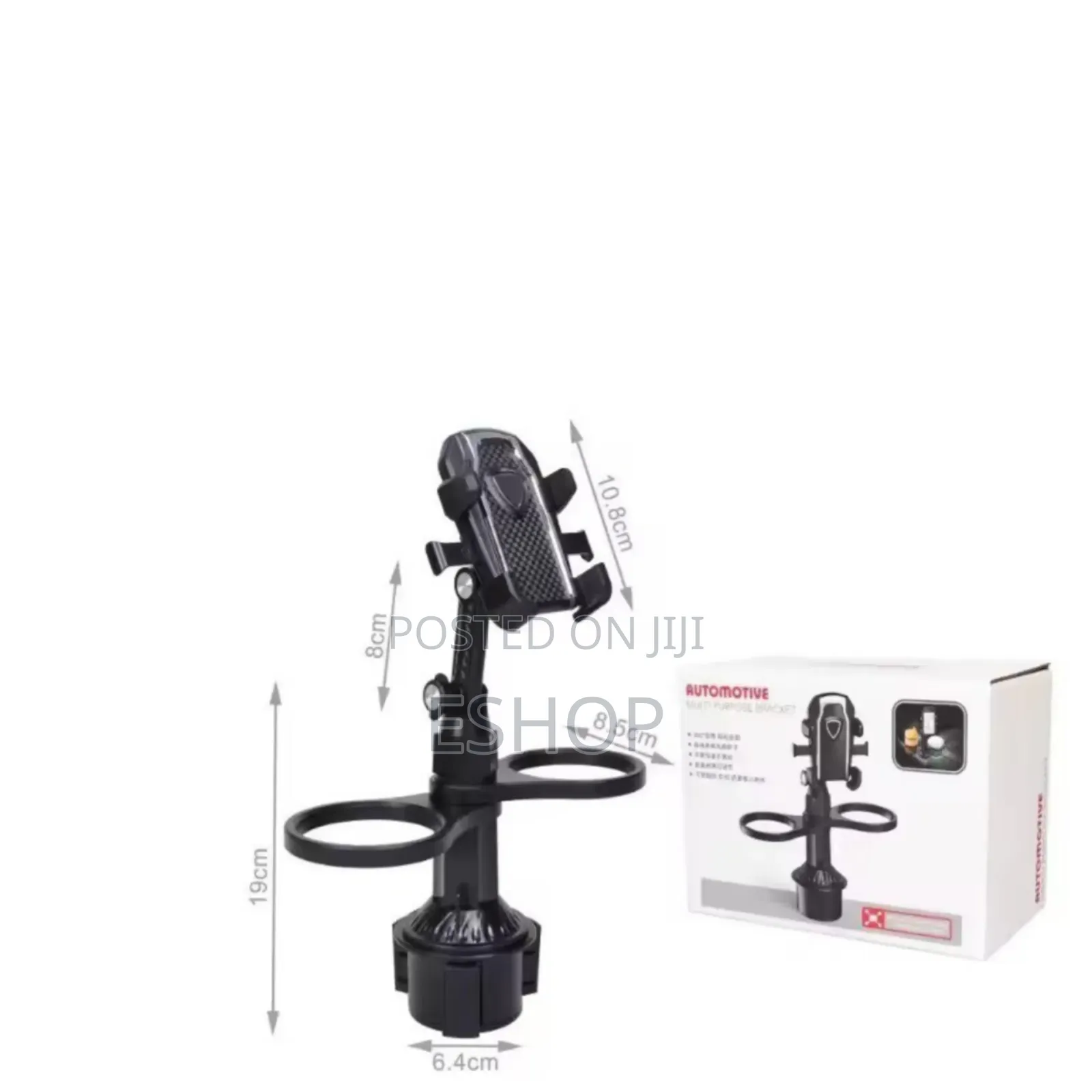 Hands-Free Car Phone Holder Cup Organizer