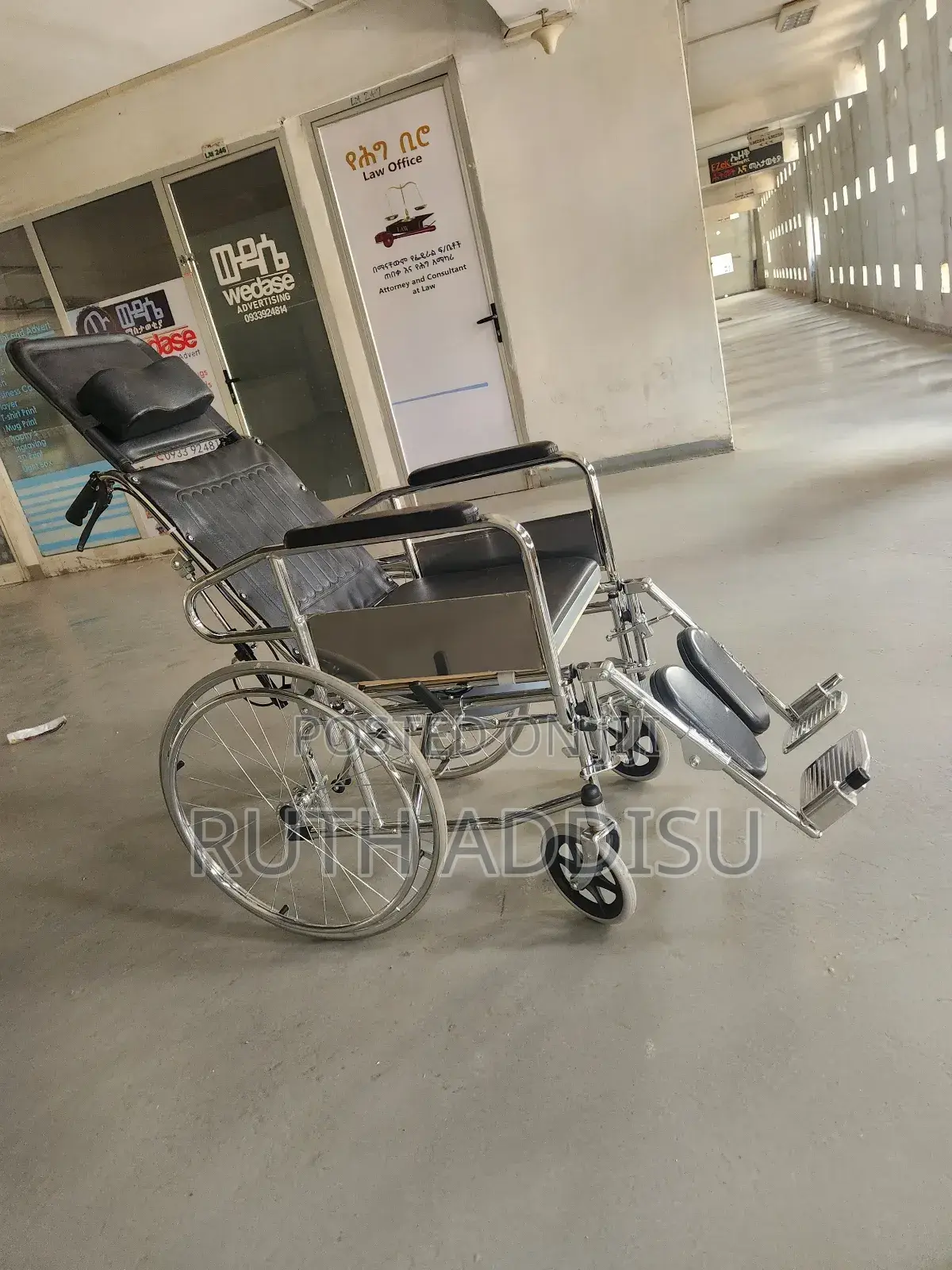 Reclining Wheelchair輕鬆wheelchair痲我wheelchair麥克wheelchair使用wheelchair