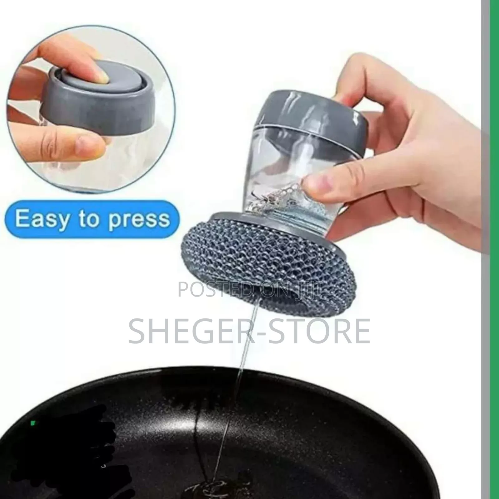 Soap Dispensing Pot Cleaning Brush ( የዕቃ ማጠቢያ ብሩሽ )
