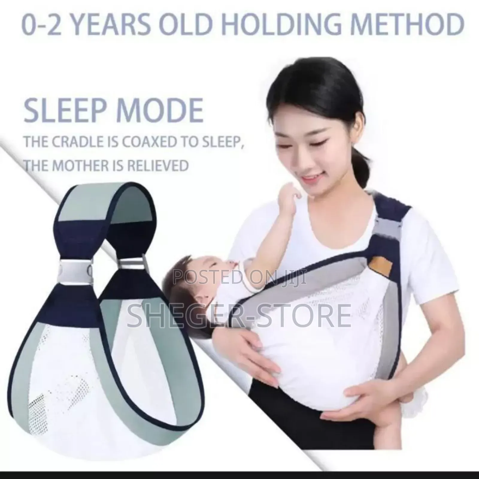 Born Free Out Door Baby Carrying Belt ( የልጆች ማቀፊያ, ከ0-4 ዕድሜ ላላቸው ህፃናት)