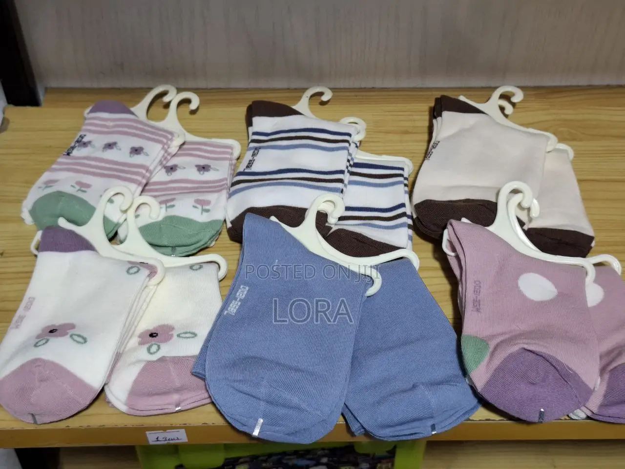 Preschool Upto Schoolage Sock ካልሲ