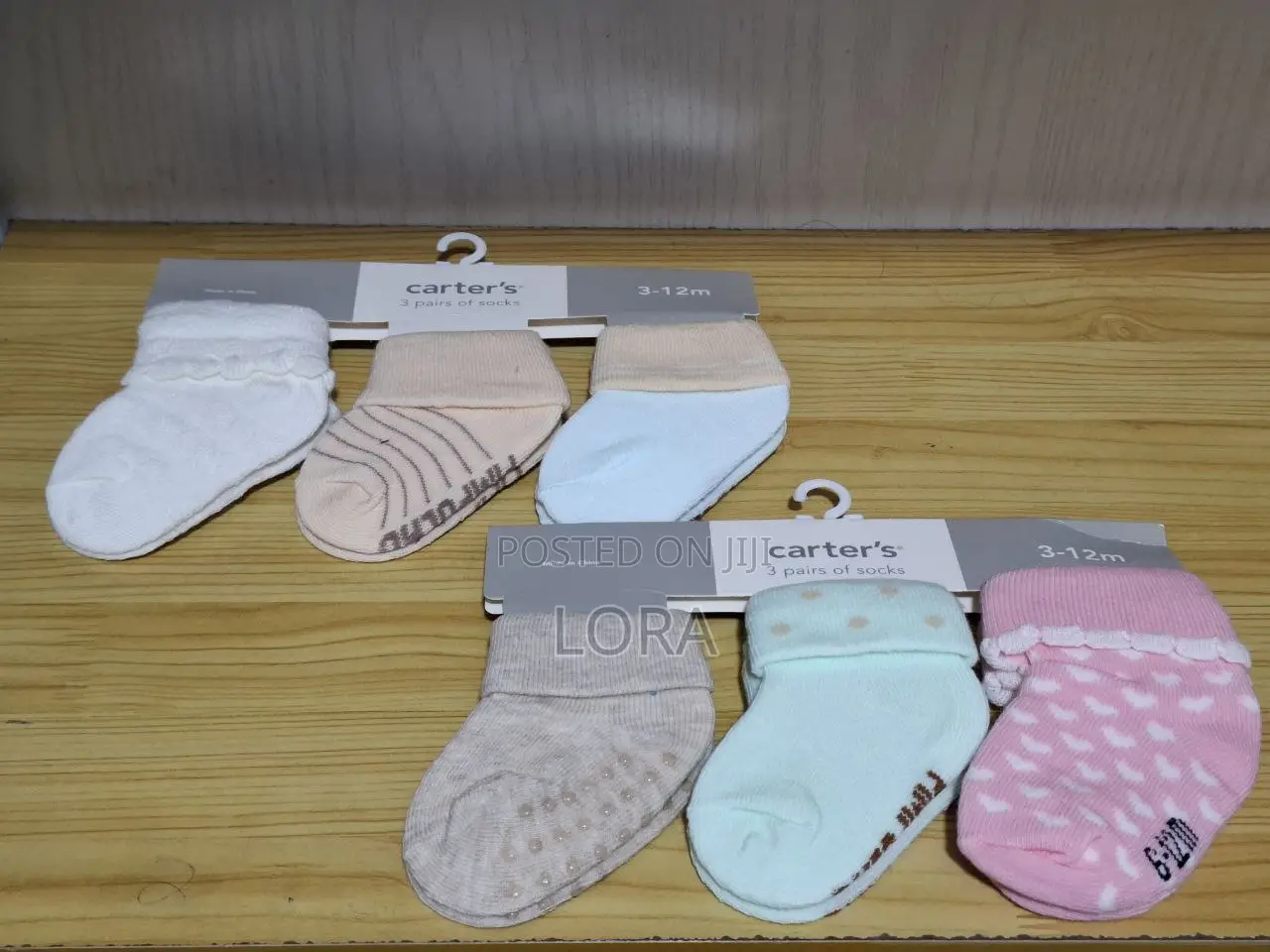 Infant Sock ካልሲ