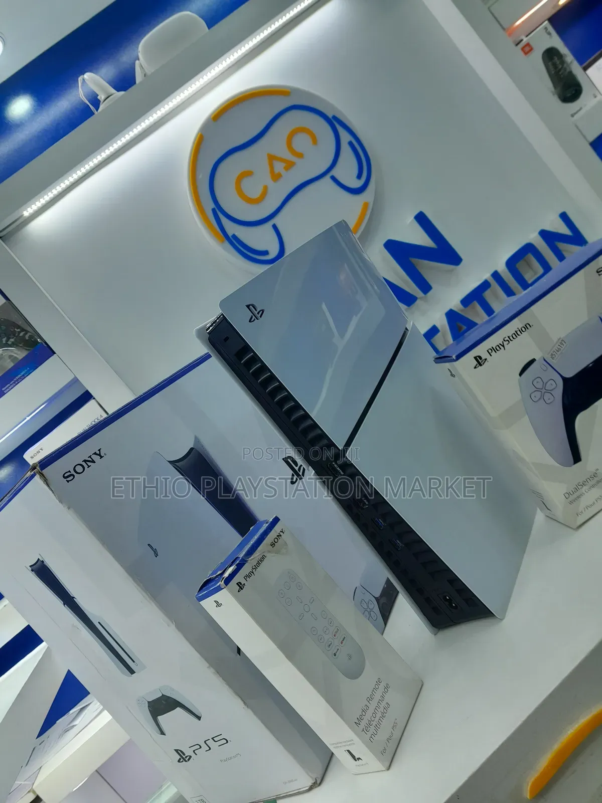 Playstation 5 Slim Latest Versions