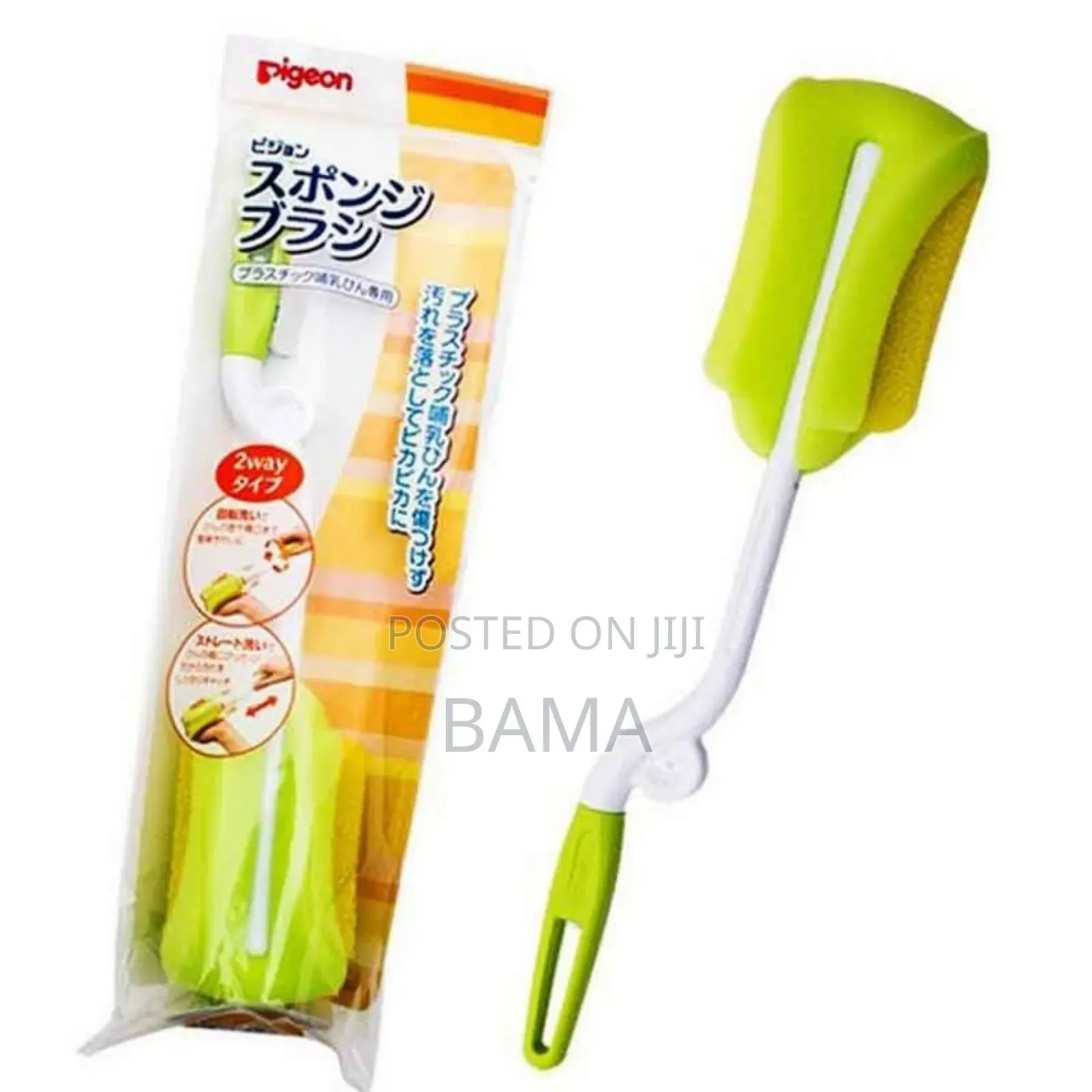 3pcs Baby Bottle Brush