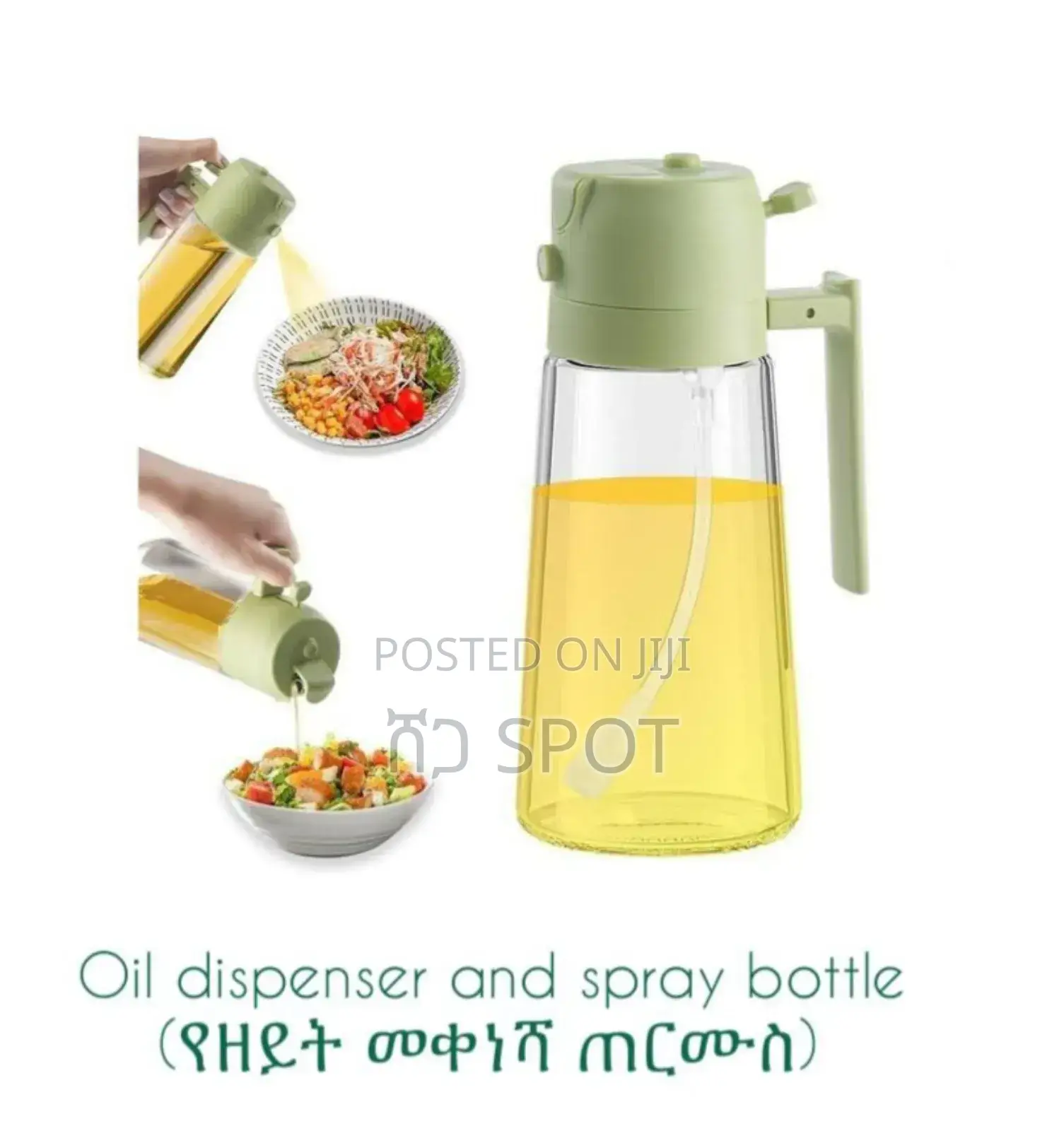 Oil Spray and Dispenser Glass