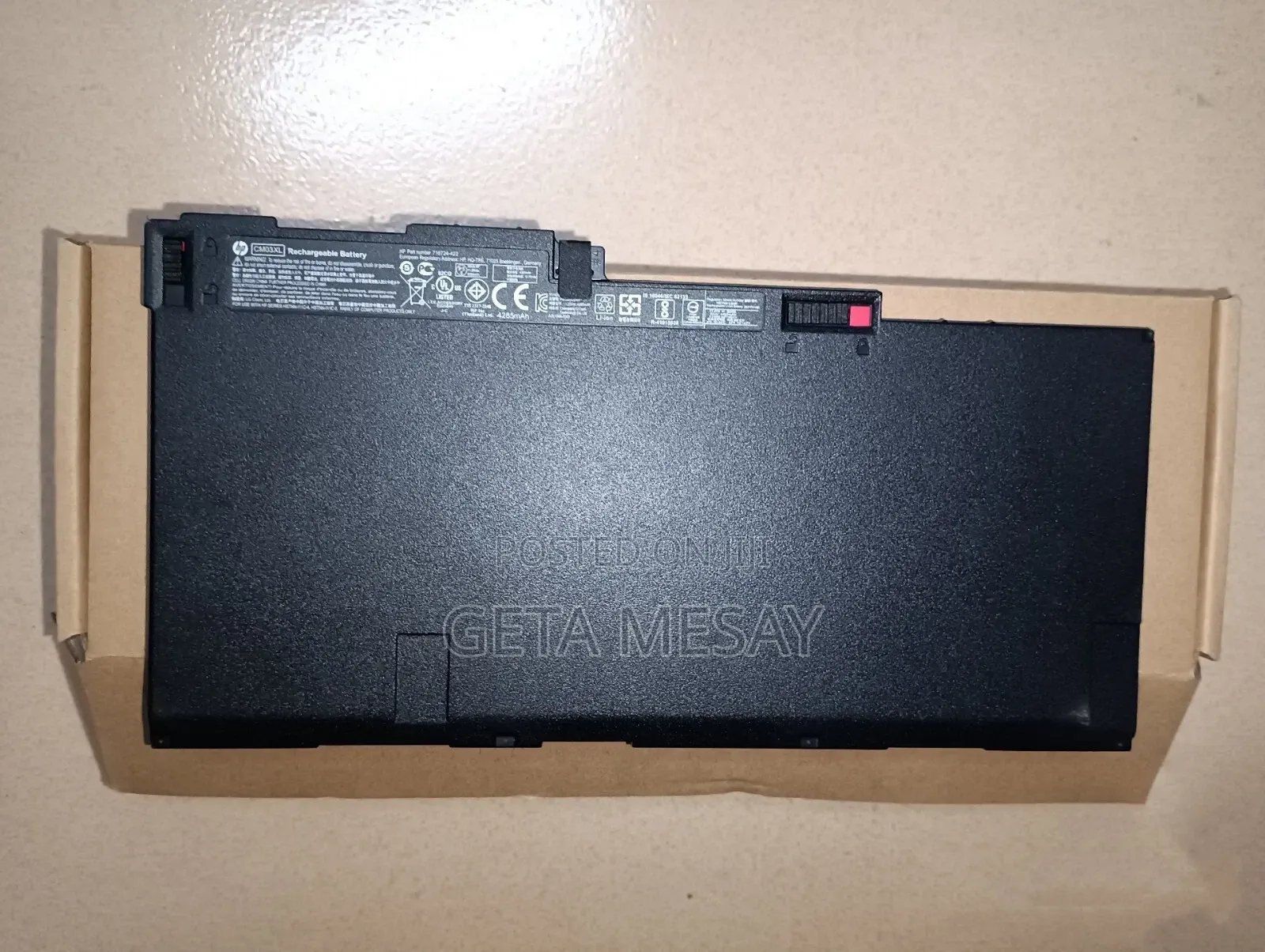 Hp Cm03xl Laptop Battery