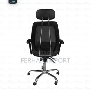 Mish Manager Chair