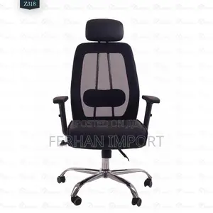 Photo - Mish Manager Chair