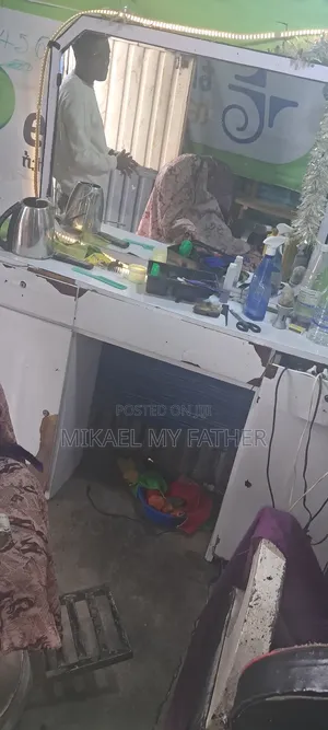 የወንዶች ፀጉር ቤት እቃዎች