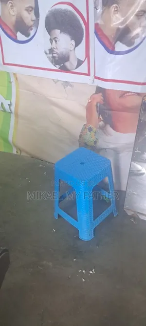 የወንዶች ፀጉር ቤት እቃዎች