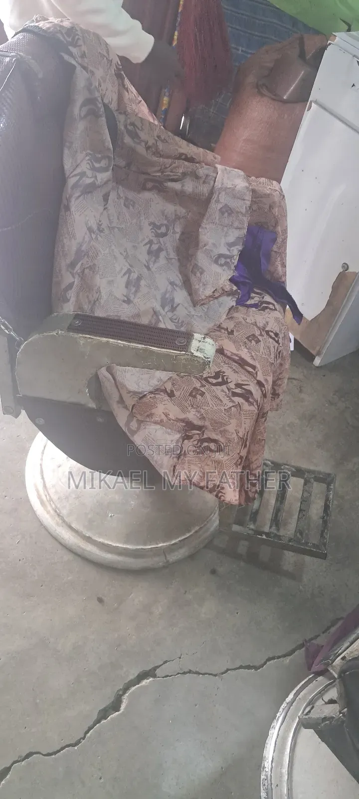 የወንዶች ፀጉር ቤት እቃዎች