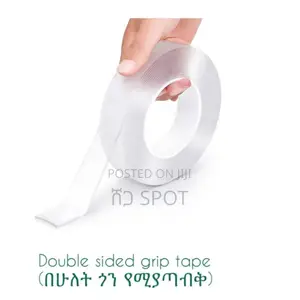 Photo - Double Sided Grip Tape